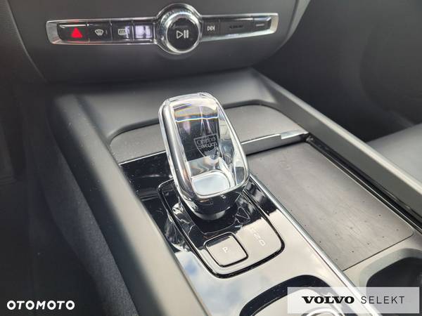 Volvo V60 - 18