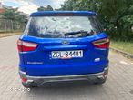 Ford EcoSport 1.5 Ti-VCT TREND - 6