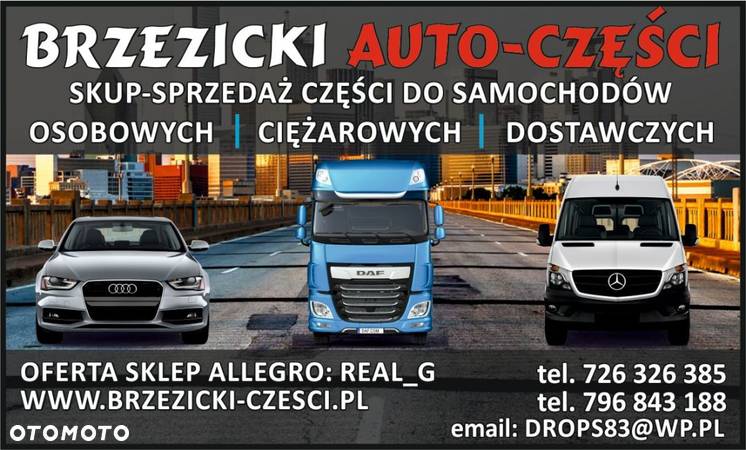 Koło pompy wspomagania audi 100 2.5 tdi 078145255B - 4