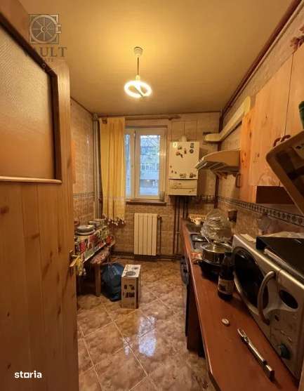 Apartament 4 camere - CENTRALA PROPRIE -  Scoala 195 Hamburg - Imagine principală: 4/7