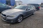 Alternator BMW Seria 3 E91 (facelift)  [din 2008 pana  2013] seria Touring wagon 320d AT (177 hp) - 8