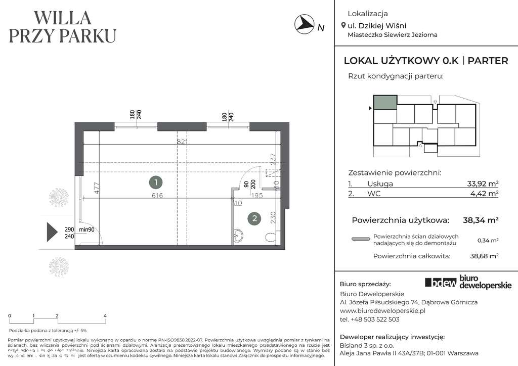 Nowy lokal usługowy z witryną - Pełny obrazek: 3/3