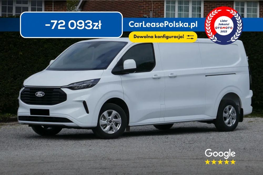 Ford Transit Custom 2026