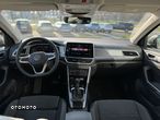 Volkswagen T-Roc 1.5 TSI Style DSG - 31