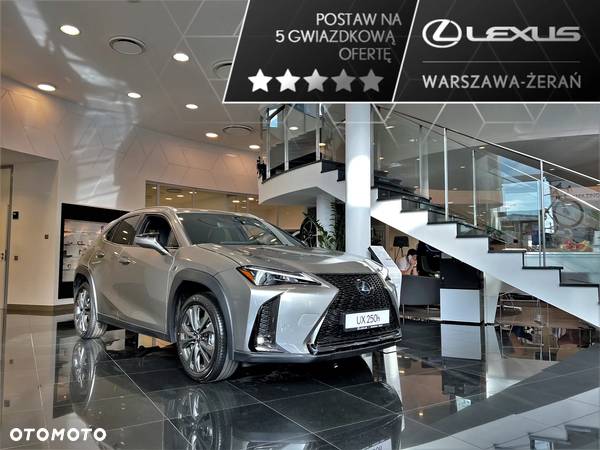 Lexus UX - 2