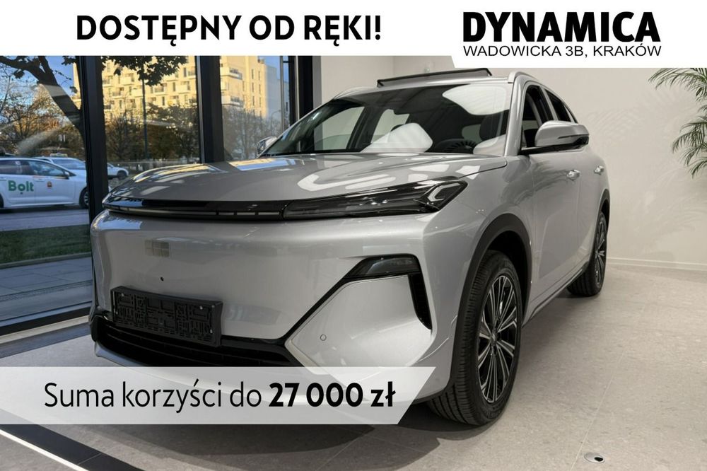 Geely Starray 2025