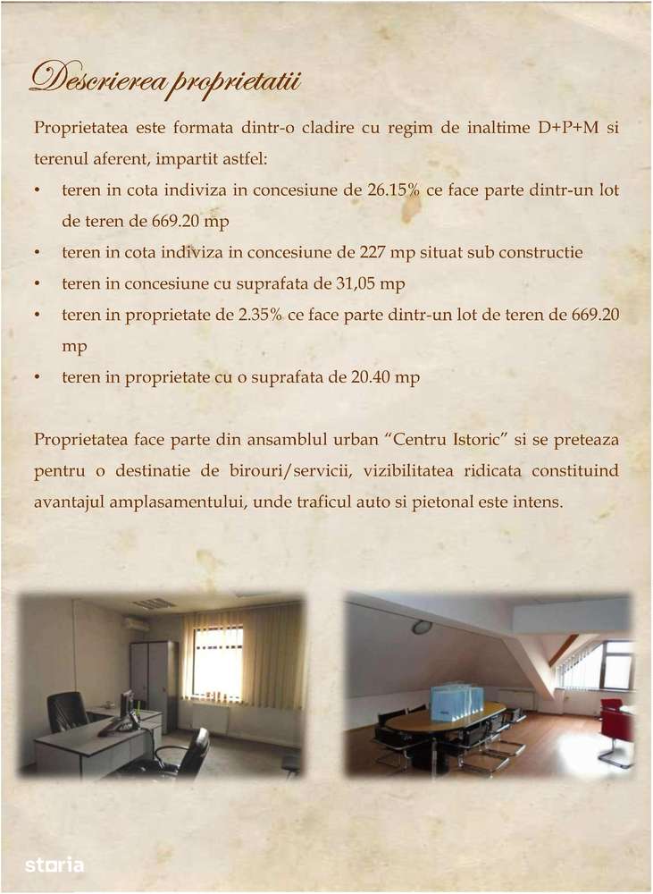 Spatiu comercial stradal central - Imagine principală: 5/7