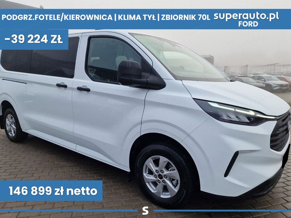 Ford Transit Custom 2026