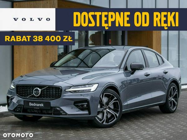 Volvo S60 - 2