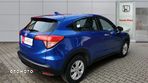 Honda HR-V 1.5 Elegance (ADAS) - 5