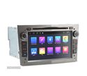 AUTO RADIO GPS ANDROID 10 CINZA PARA OPEL ASTRA H VIVARO ZAFIRA VECTRA CORSA D - 2