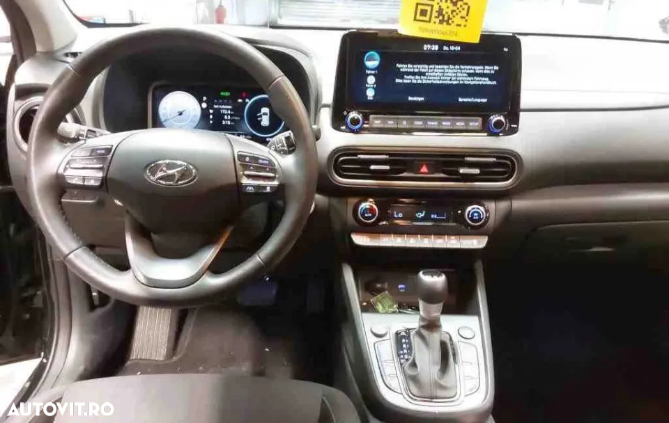 Hyundai KONA 1.6 T-GDI DCT 4WD Prime - 5