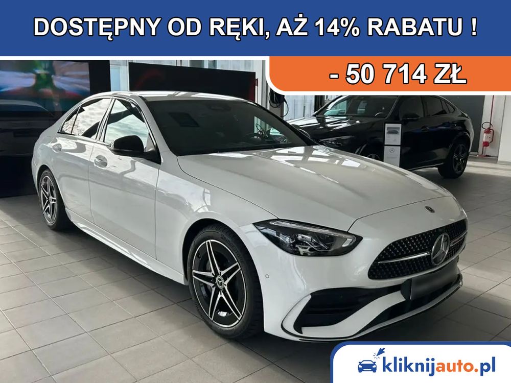 Mercedes-Benz C W206 300 e PHEV 4-Matic Avantgarde 2025