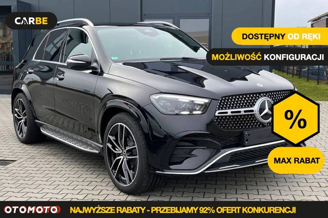 Mercedes-Benz GLE - 2