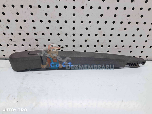 Brat stergator haion Opel Astra J [Fabr 2009-2015] OEM - 1