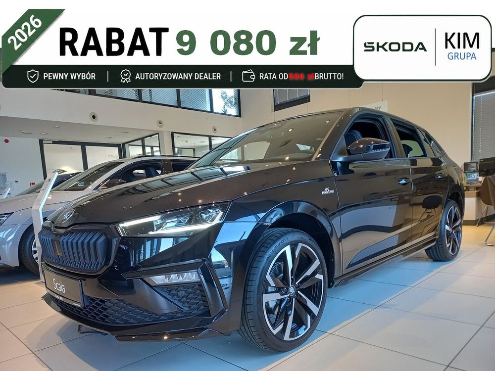 Skoda Scala 1.5 TSI Monte Carlo DSG 2026