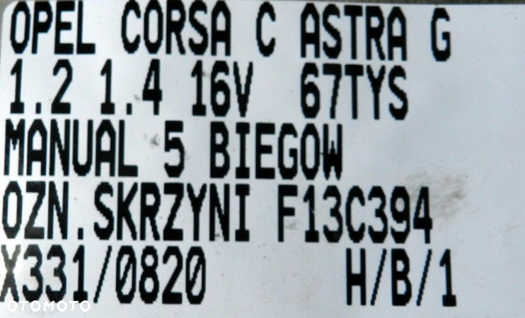 SKRZYNIA BIEGÓW CORSA ASTRA 1.2 1.4 F13C394 67TYŚ. - 10