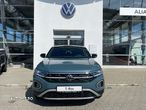 Volkswagen T-ROC 1.5 TSI DSG Style - 1