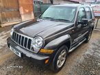 Cutie de Tranfer Grup Fata Jeep Cherokee III 2.8 2004 - 2008 ENR (510) - 11