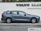 Volvo V60 - 8