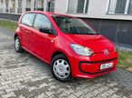 Volkswagen up! street - 5