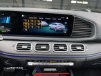 Mercedes-Benz GLE Coupe AMG 53 4Matic+ AMG Speedshift TCT 9G AMG Line Premium - 22