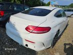 Mercedes-Benz Klasa C 220 d Coupe 9G-TRONIC Night Edition - 6