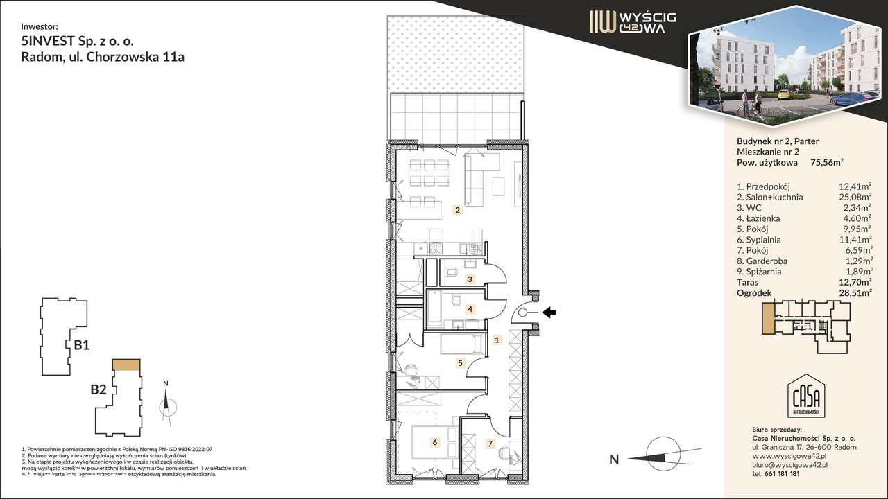 Wyścigowa 42 | mieszkanie 4-pok. | 2 - Pełny obrazek: 2/7