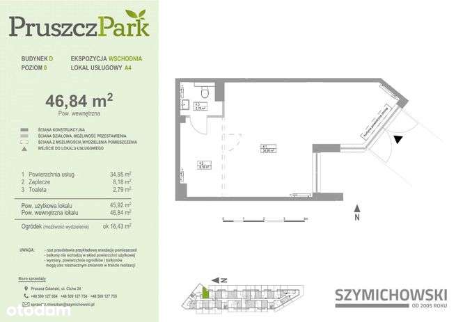 PRUSZCZ PARK - lokal usługowy - 48,42 m2
