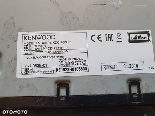 KENWOOD RADIO SAMOCHODOWE  KE1923H0105500 - 4