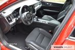 Volvo V60 - 12