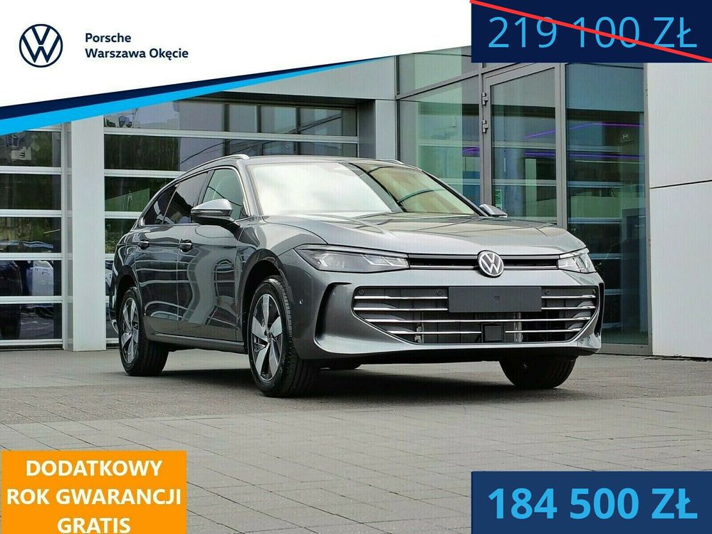 Volkswagen Passat B8 2026