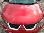 MITSUBISHI OUTLANDER II MASKA POKRYWA SILNIKA ZAWIASY P26 F-VAT - 1