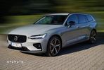 Volvo V60 B4 B Plus Dark - 26