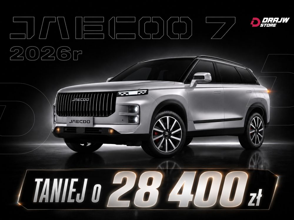 Jaecoo J7 2026