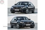 Faruri Full LED Mercedes S-Class W222 (2013-2017) Facelift Design Semnal Dinamic- livrare gratuita - 14