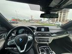 BMW Seria 7 750i xDrive - 11