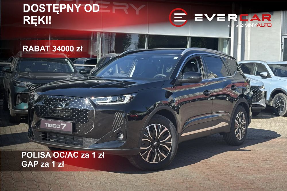 Chery Tiggo 7 1.5 T-GDI Super Hybrid Comfort DHT 2025