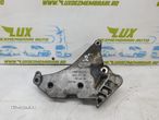 Suport motor 2.0 tdi bmr 03l199207 Volkswagen VW Passat CC 1 - 3