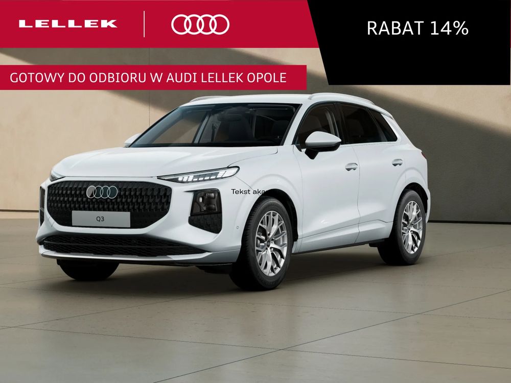 Audi Q3 III 2025