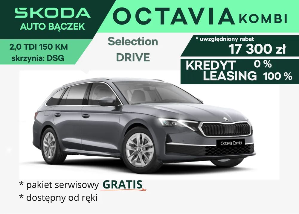 Octavia Skoda