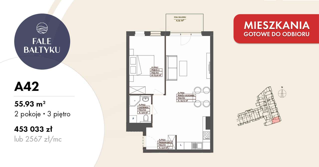 Nowoczesne 2-pokojowe mieszkanie z balkonem-0