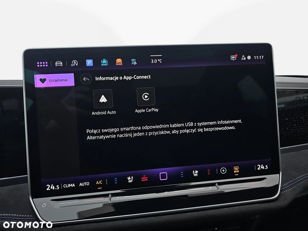 FV23%, R-LINE, 2.0 TDI 193KM 4X4 DSG, Salon Polska, ASO, 1 wł.