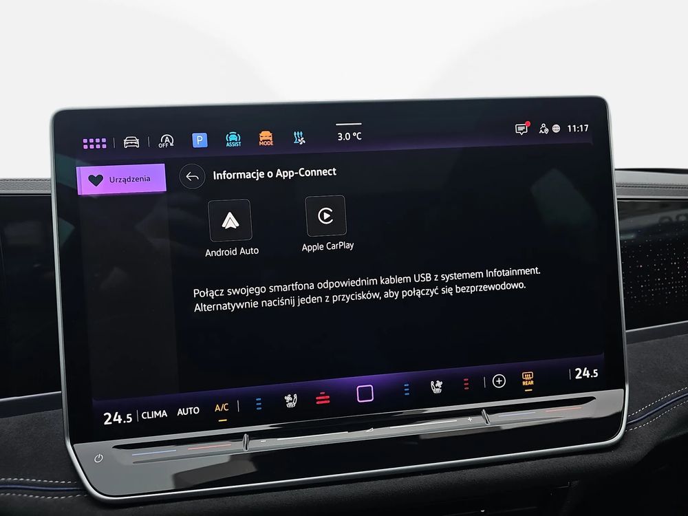 FV23%, R-LINE, 2.0 TDI 193KM 4X4 DSG, Salon Polska, ASO, 1 wł.