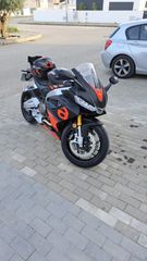 Aprilia RS