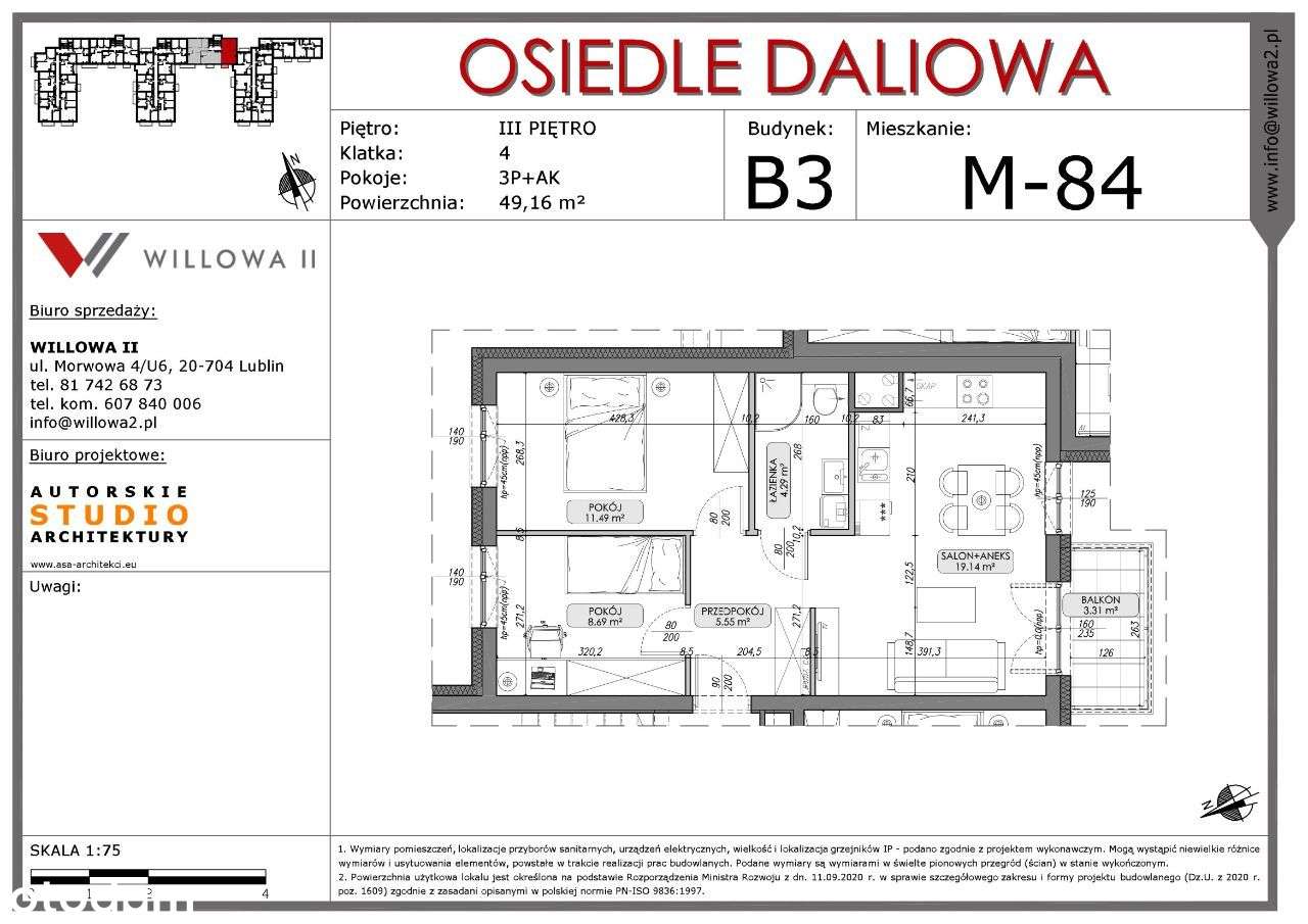 Osiedle Daliowa II - 3P+AK - Pełny obrazek: 2/6