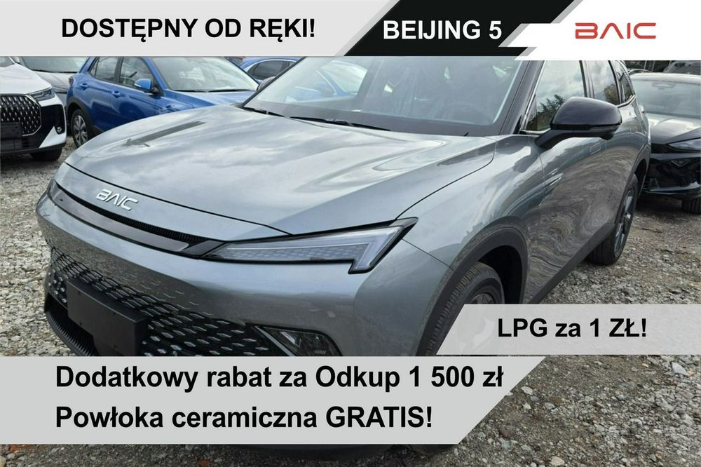 BAIC Beijing 5 2026