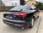 Audi A4 - 7