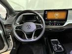 VW ID.5 Pro Performance - 10