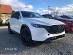 Mazda CX-5 2.5 Exclusive-Line 2WD - 2